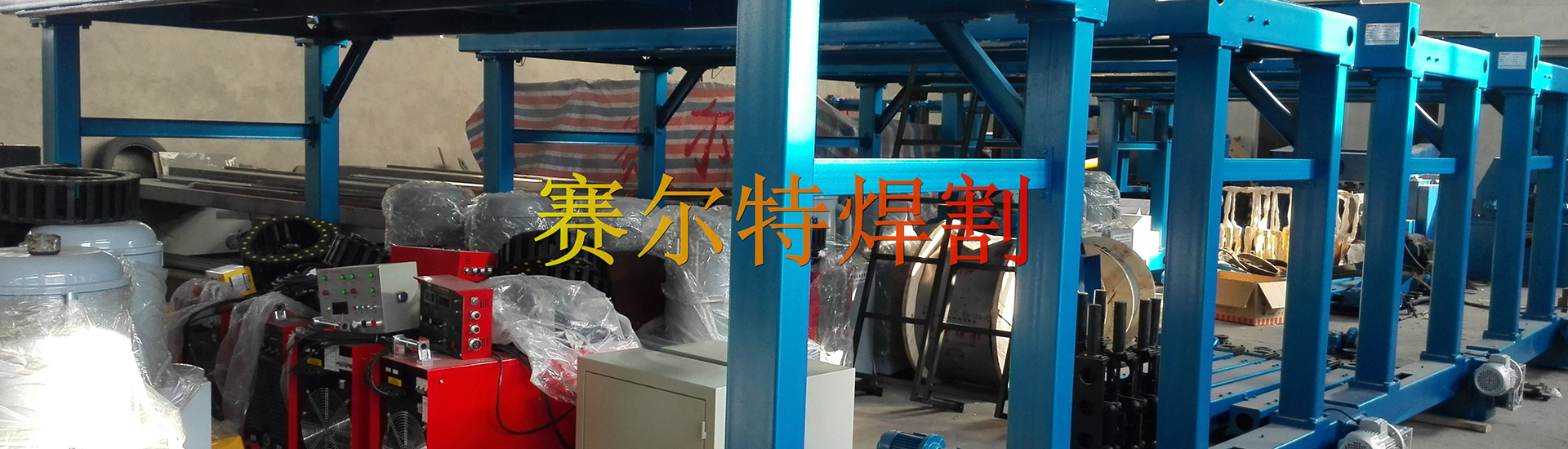 PC端幻燈一